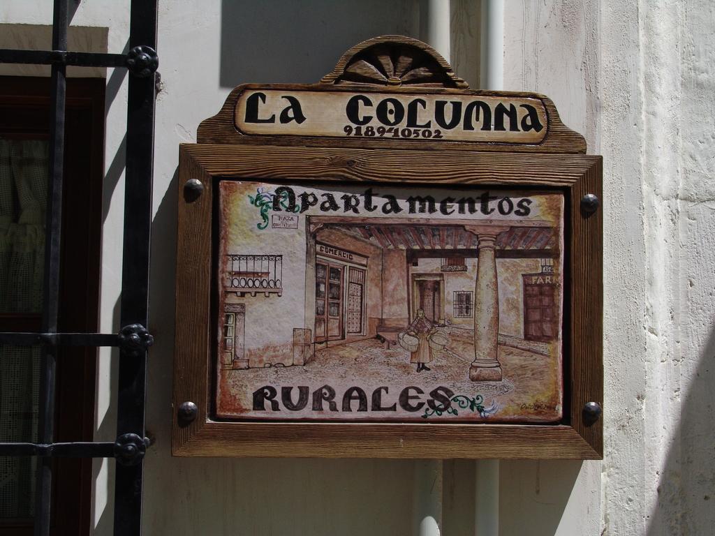 Apartamentos La Columna チンチョン エクステリア 写真